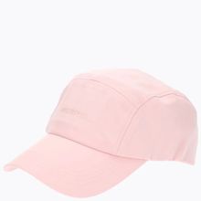 Cachuchas Outdoor Adjuster Cap Unisex