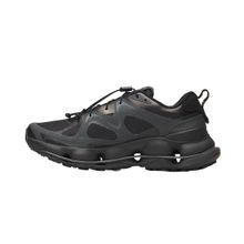 Tenis  Speedarc Matis Gtx Hombre